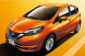 日産ノートe-POWER試乗してきました。:2016/11/12 14:36