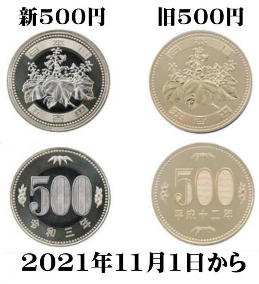 500߹Ų111/