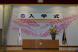 4/13#2 桜咲く入学式 :2020/04/13 14:23