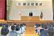 11/1(火)#580 112周年致芳小学校創立記念日..:2022/11/01 15:30