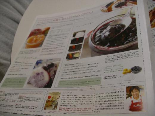 とっても綺麗な写真&デザインです。/