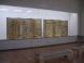 国宝上杉本洛中洛外図屏風原本特別展示 上杉文華館 直江..:2008/09/24 13:06