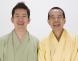 林家木久扇・木久蔵親子が米沢にやってきます☆:2013/12/17 14:34