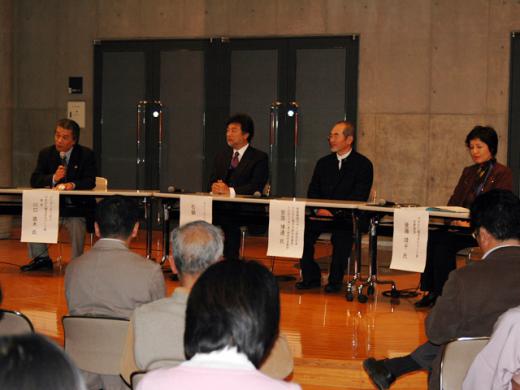 パネルディスカッション/