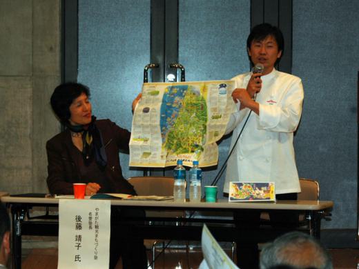 アルケッチャーノの奥田シェフ/