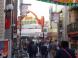 農都交流「杉並研修」報告です:2014/12/11 17:06