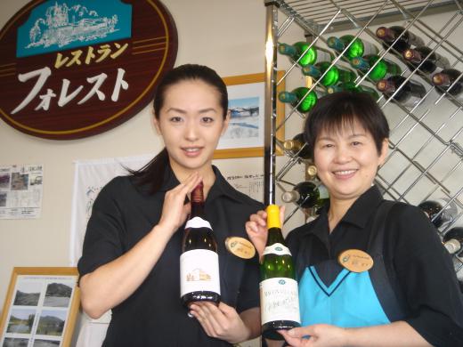 おまちしてます。/