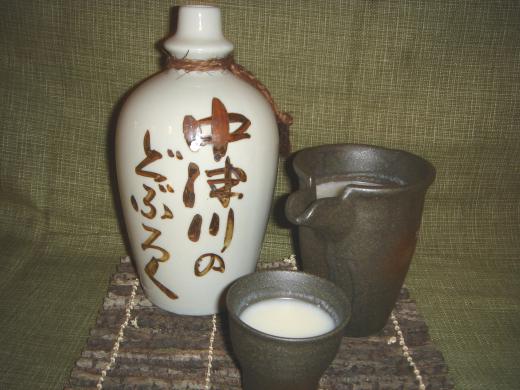 中津川「どぶろく」もグレードアップ/