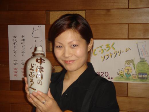 どぶろくは、2月が最も旬。/