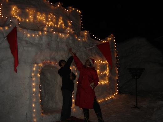 チームフォレスト 1/