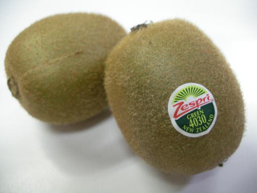 ゼスプリグリーンの全体像です。/