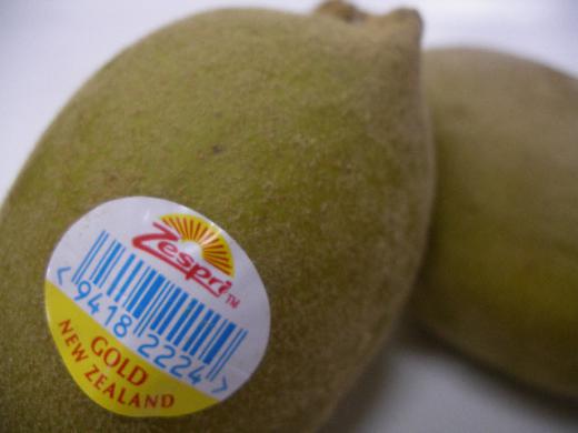 日本人の味覚にあわせて開発された糖度の高いキウイ/