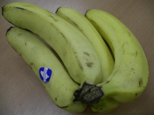 台湾産バナナは3〜5月に市場で集中的に活躍します。/