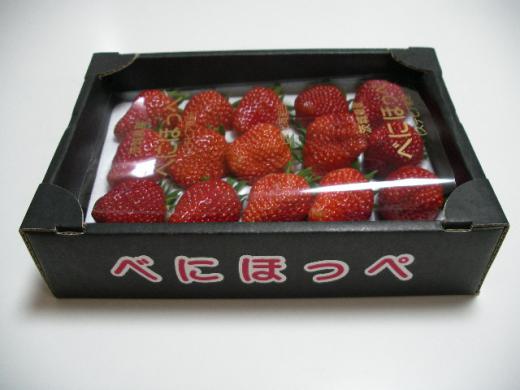 ふっくらほっぺに香りと柔らかジューシーおいしさたっぷり。/