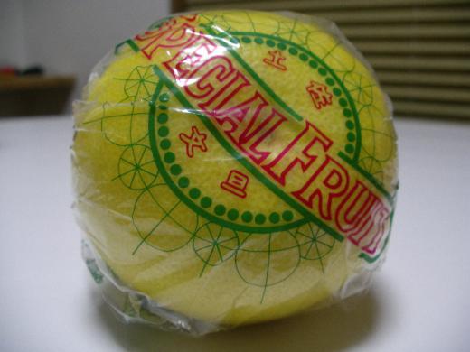 年を越して完熟する果物です・・・/