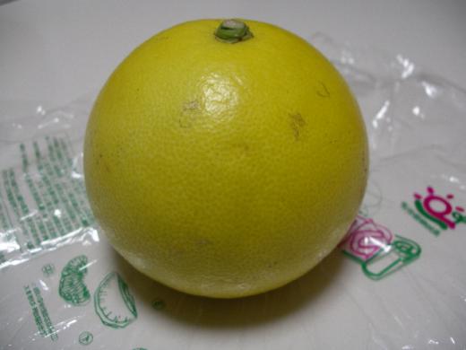 爽やかなイエローの果皮/