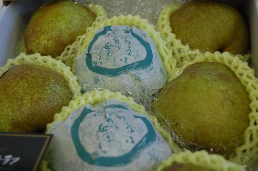 3kg/9〜10個入り/