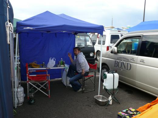 おかつれマンマ/