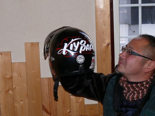 皆様ご来店有難う御座いました。/