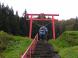 天狗山:2010/11/05 16:18