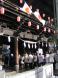 山門前で:2011/01/02 17:18
