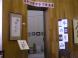 博物園オープン:2011/05/01 18:04
