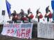 沖縄から:2012/03/11 10:25