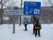 積雪 4m:2013/02/05 09:37