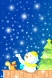 クリスマスチラシ出来ました!:2015/11/11 16:30
