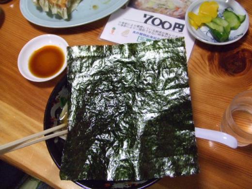 マイ海苔を載せて/