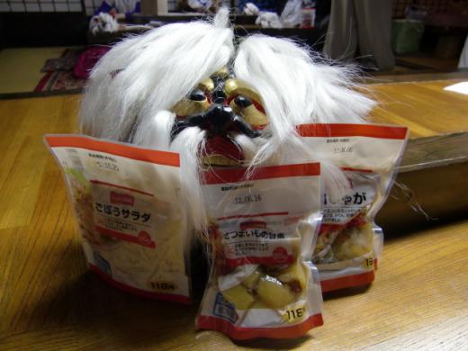 ダブルN氏のおやつ/