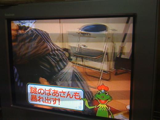 このばんちゃこ・・・/