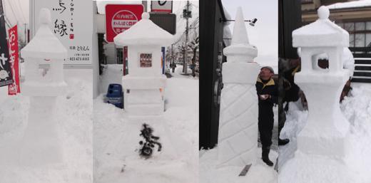 ¸«¤Æ²¼¤µ¤¤¡ª¡ª¡ª/