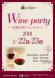 EASTGATE ワインパーティーのお知らせ:2018/02/19 11:52