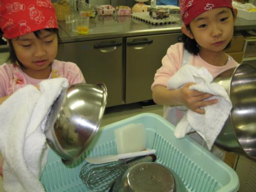 お片付けもレッスン!/