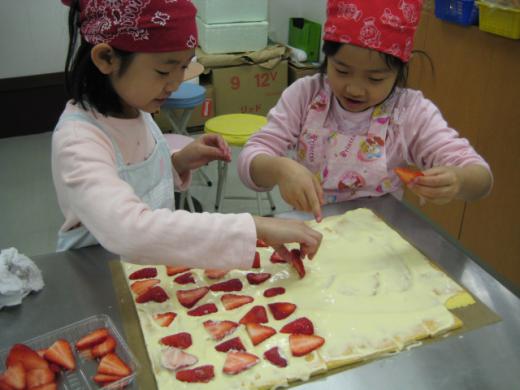 苺がいっぱい!/