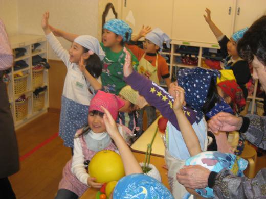 はい・はい・はーい!/