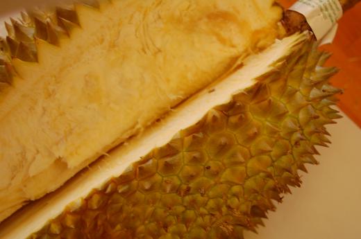 ドリアンの断面です。/