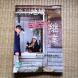 「季刊地域」発売なりました!:2018/04/15 16:20