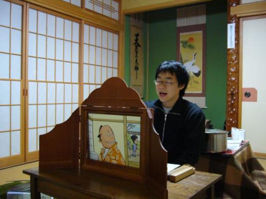 紙芝居熱演中1/