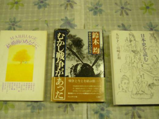 まだまだまだ・・・/