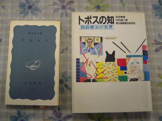 まだまだまだまだまだ・・・/