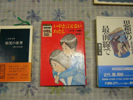 まだまだまだまだ・・・/