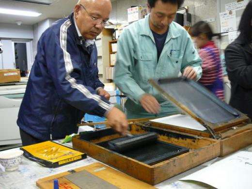 いよいよ印刷!/