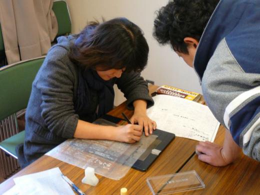 ガリ切り大詰め/