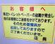 豊かな国とは:2007/03/17 06:29