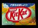 小さな善意を集めて :2007/06/11 07:51