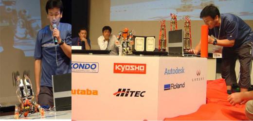 ナガレピンク予選デモ/