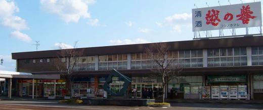 柏崎駅到着です/