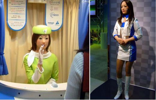 国際ロボット展1/